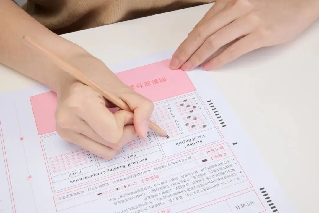 2024高考