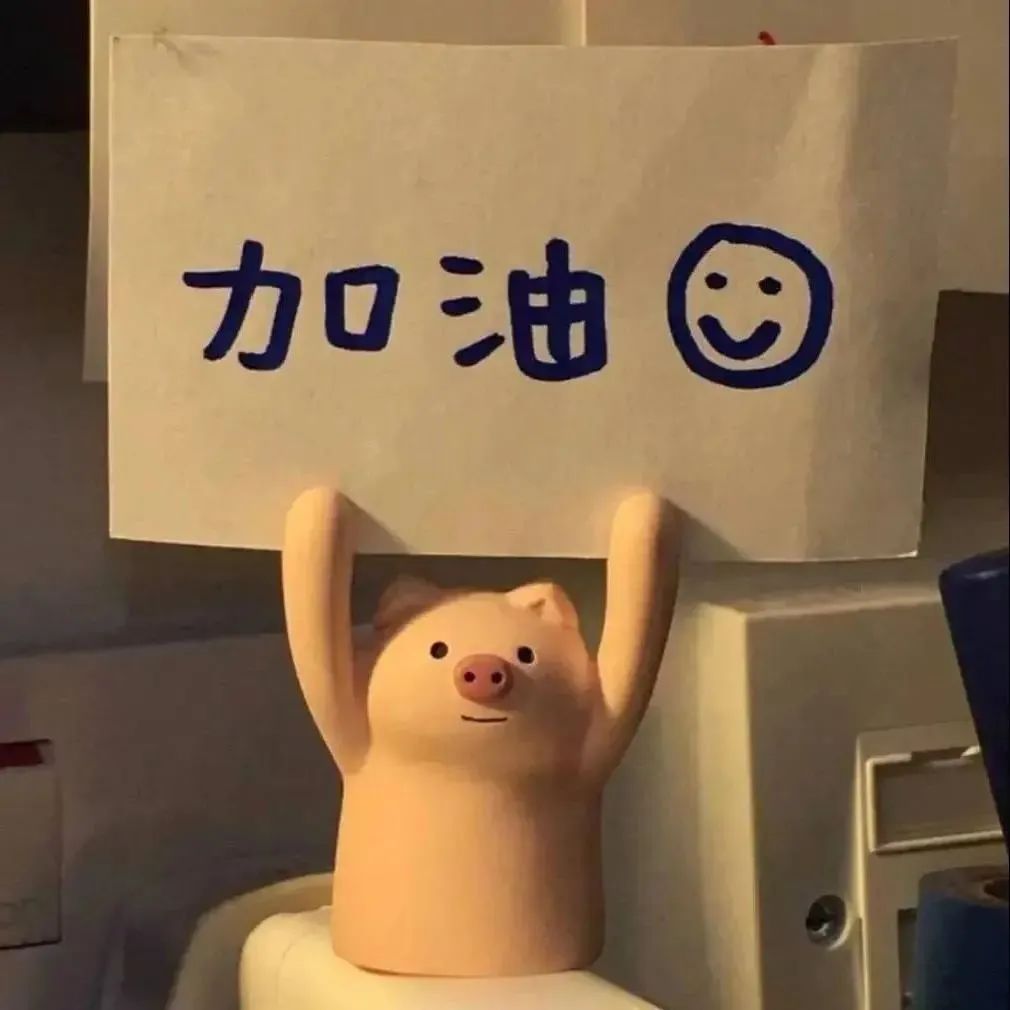 2024高考