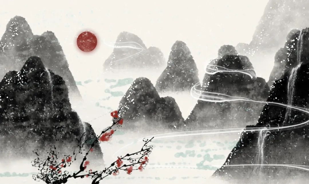 世说新语