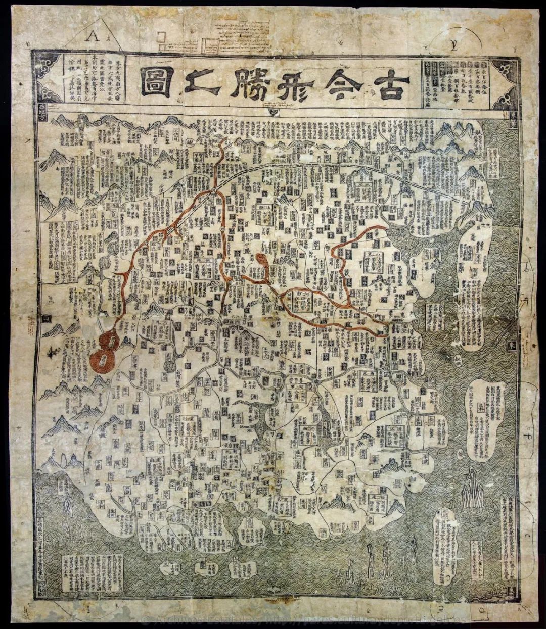 亚洲地理