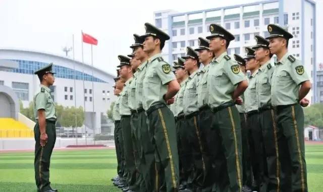 定向培养军士