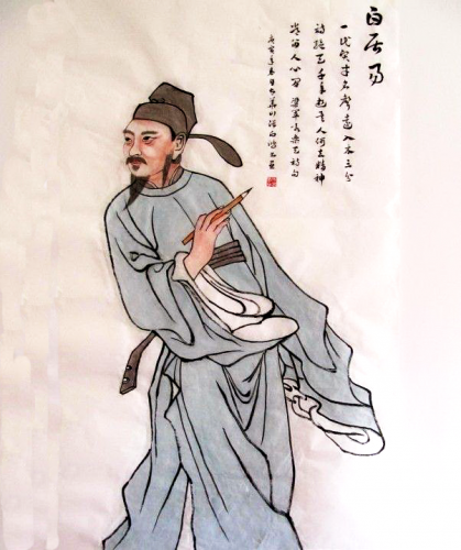 唐朝诗人