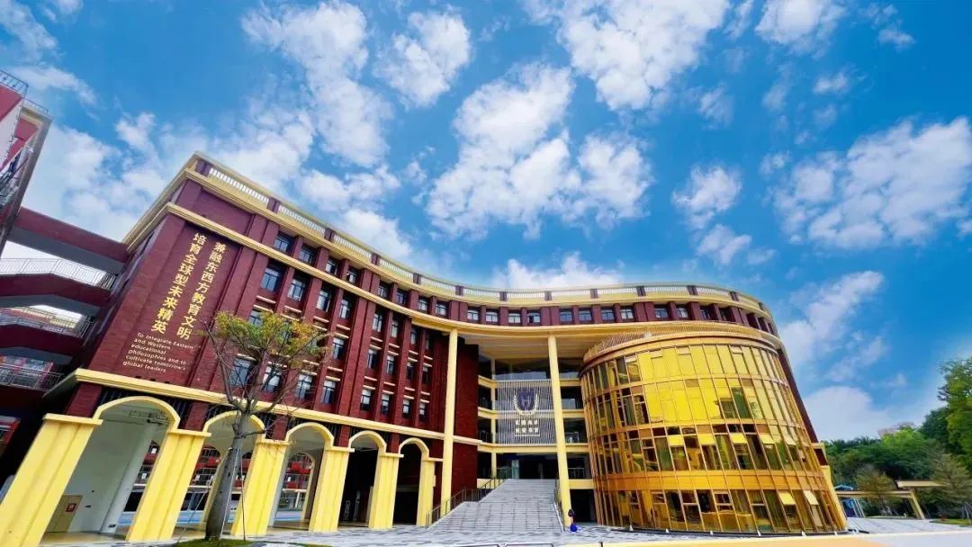 广州天河国际学校