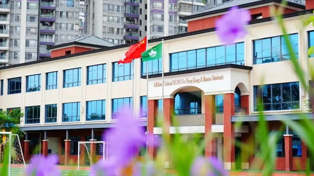 广州天河国际学校