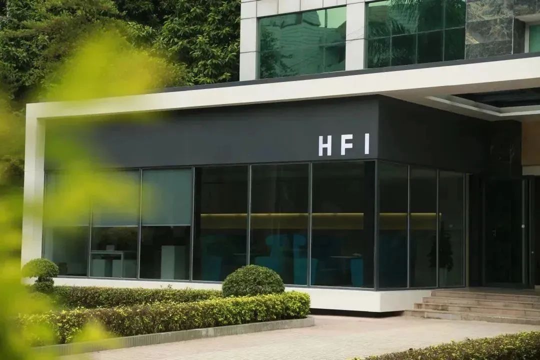 广州天河国际学校