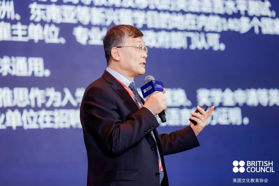 英语测评
