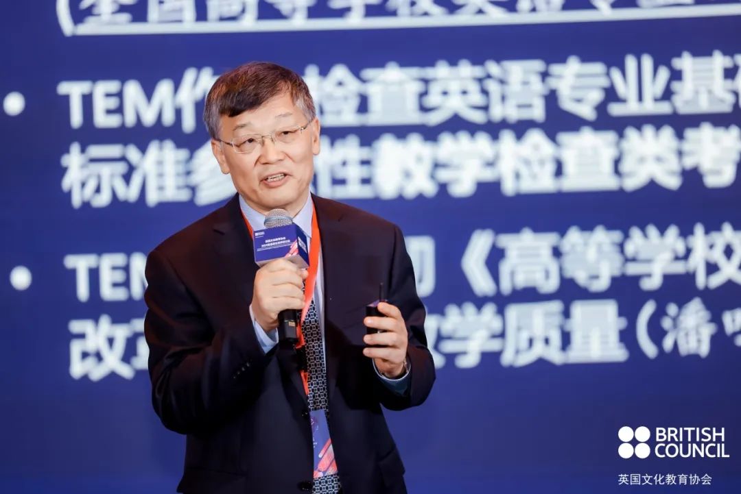 英语测评