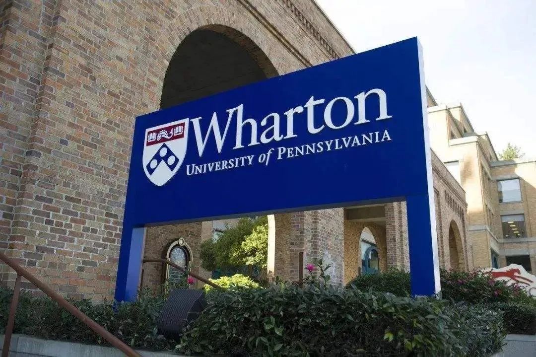 美国商学院