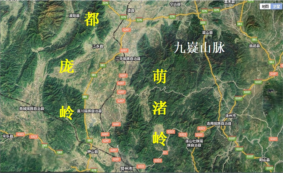 五岭地理