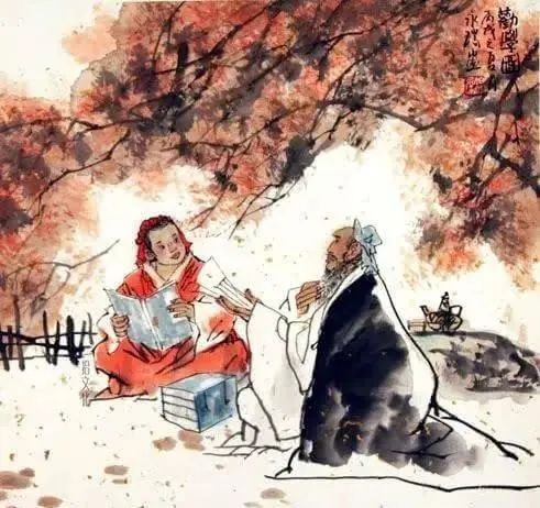 荀子《劝学》