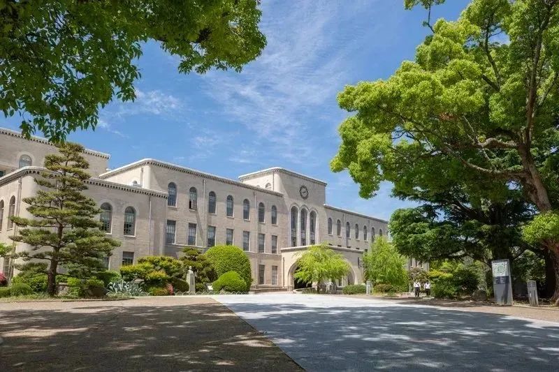 日本国公立大学