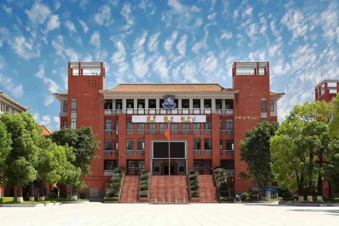 广州市南沙区国际学校