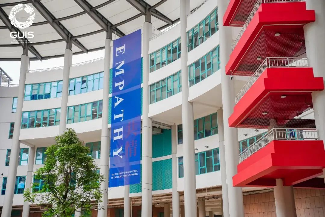 广州市南沙区国际学校