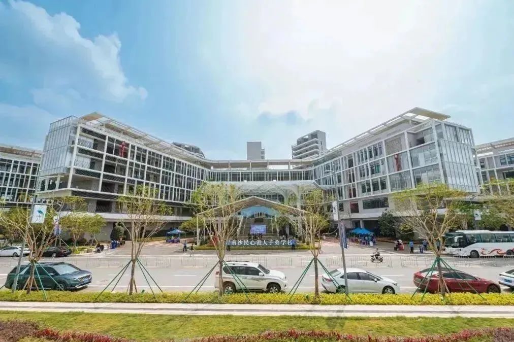 广州市南沙区国际学校