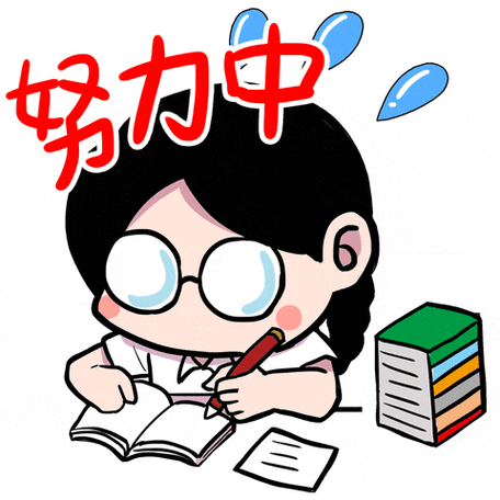 美国高中