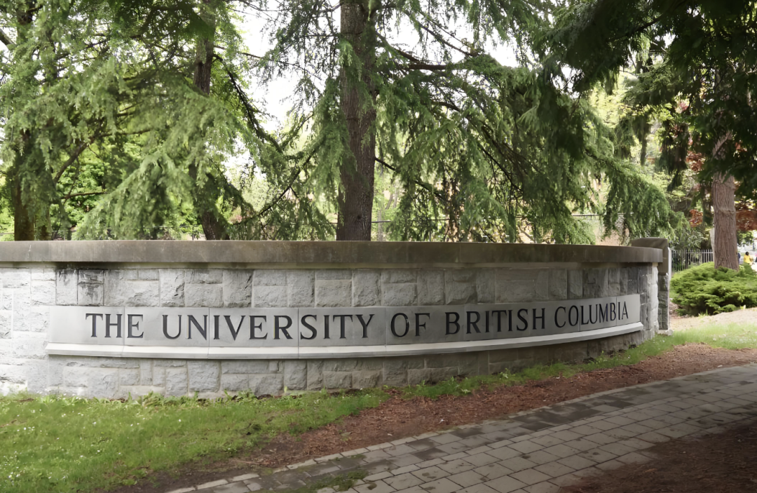 不列颠哥伦比亚大学