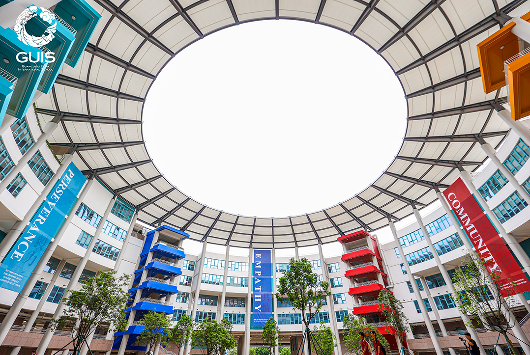 广州市南沙区国际学校