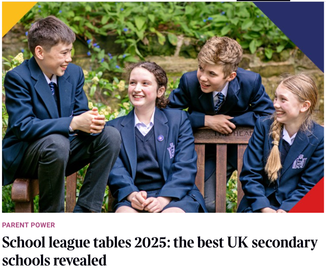 《星期日泰晤士报》2025年英国私立中学排行榜