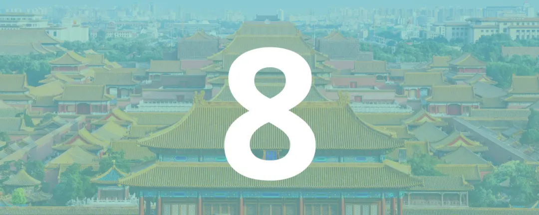 留学国家