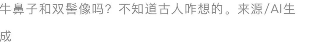 太乙真人