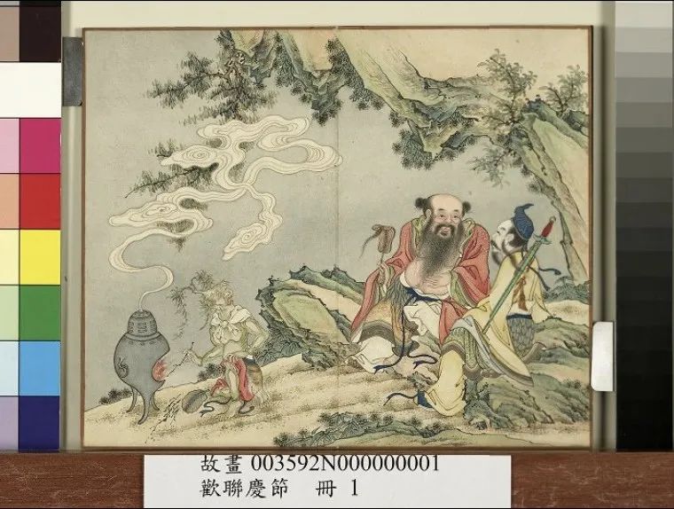 太乙真人