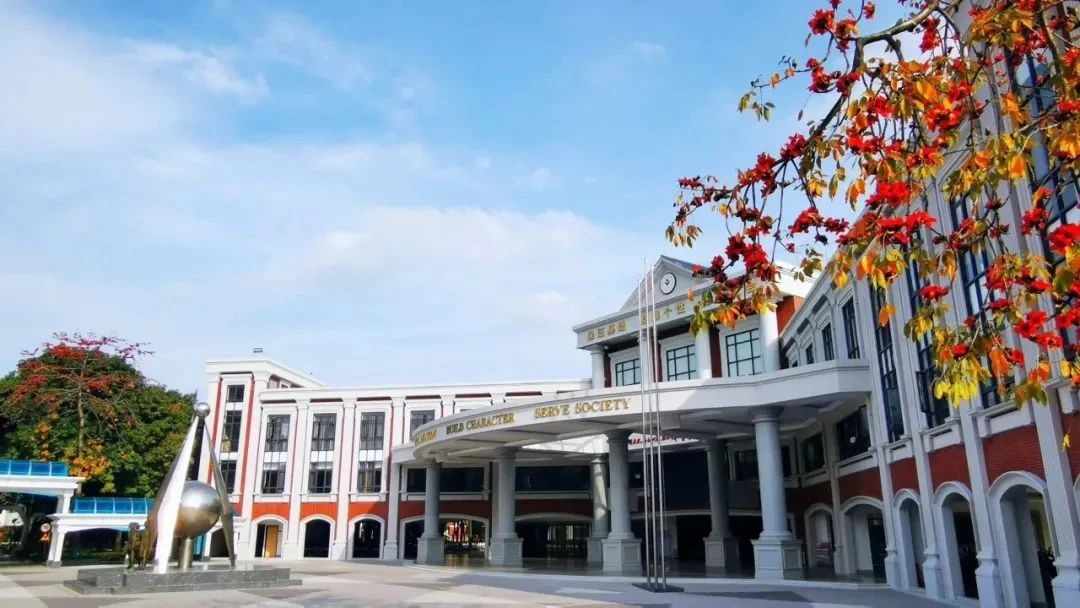 国际学校入学考试