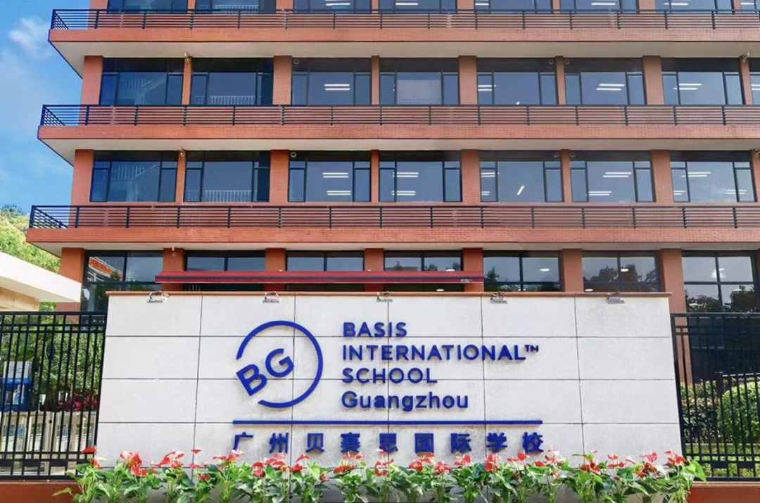 国际学校入学考试