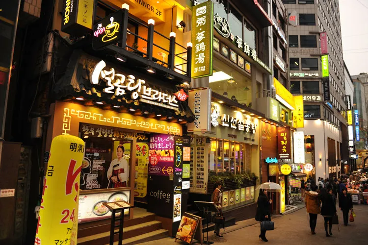 韩国优秀认证大学