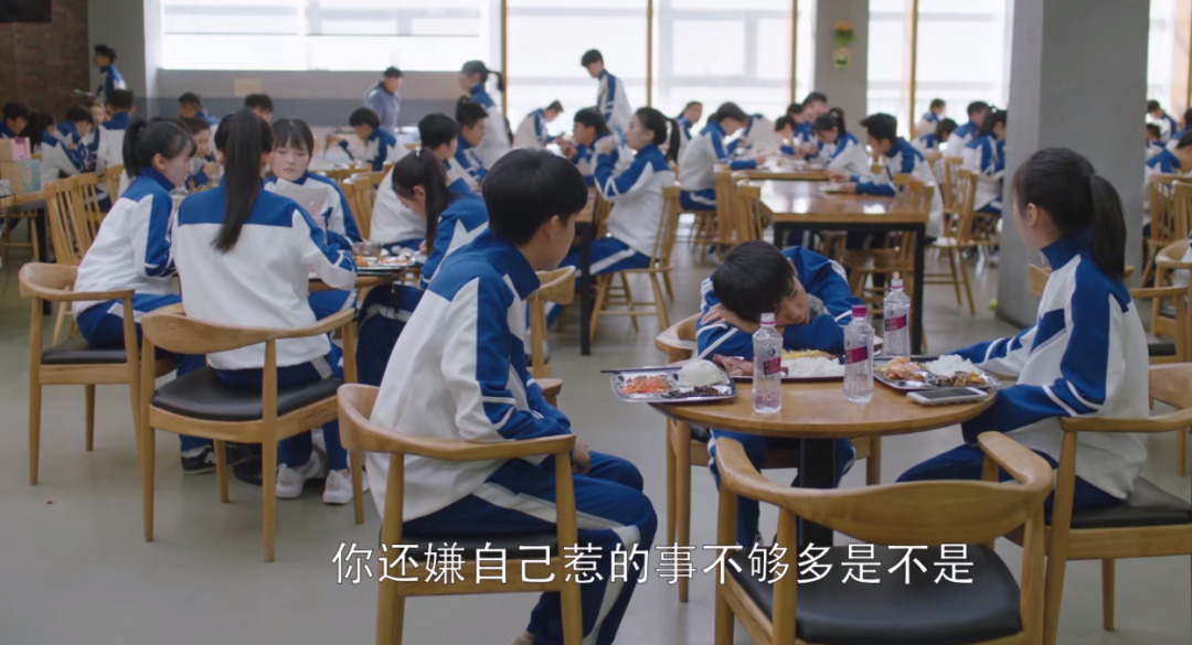 北京中考