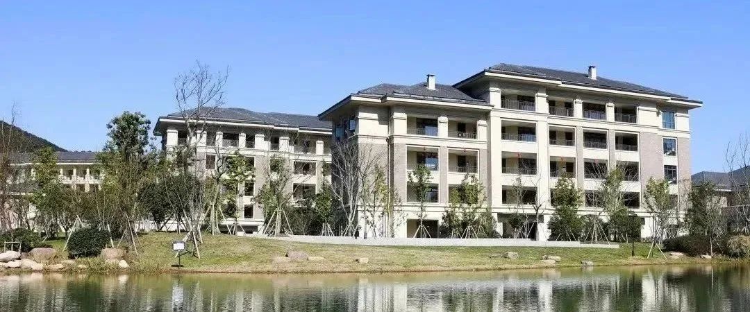 杭州公办国际部