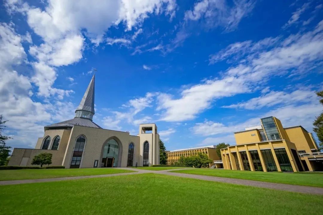 日本大学