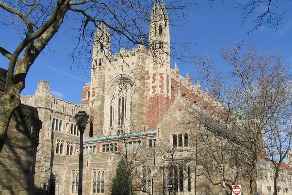 圣华紫竹学院