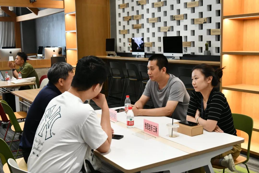 圣华紫竹学院