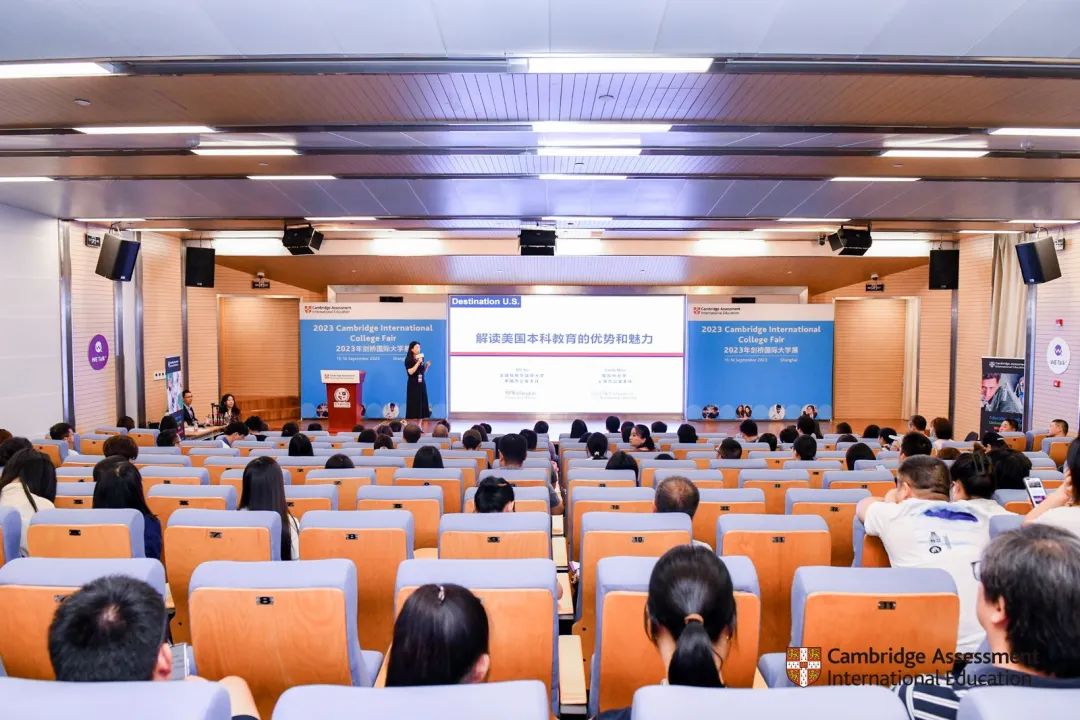 圣华紫竹学院