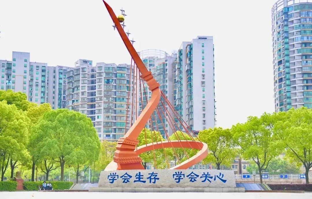 长沙初中九大名校盘点：凭什么这么牛？
