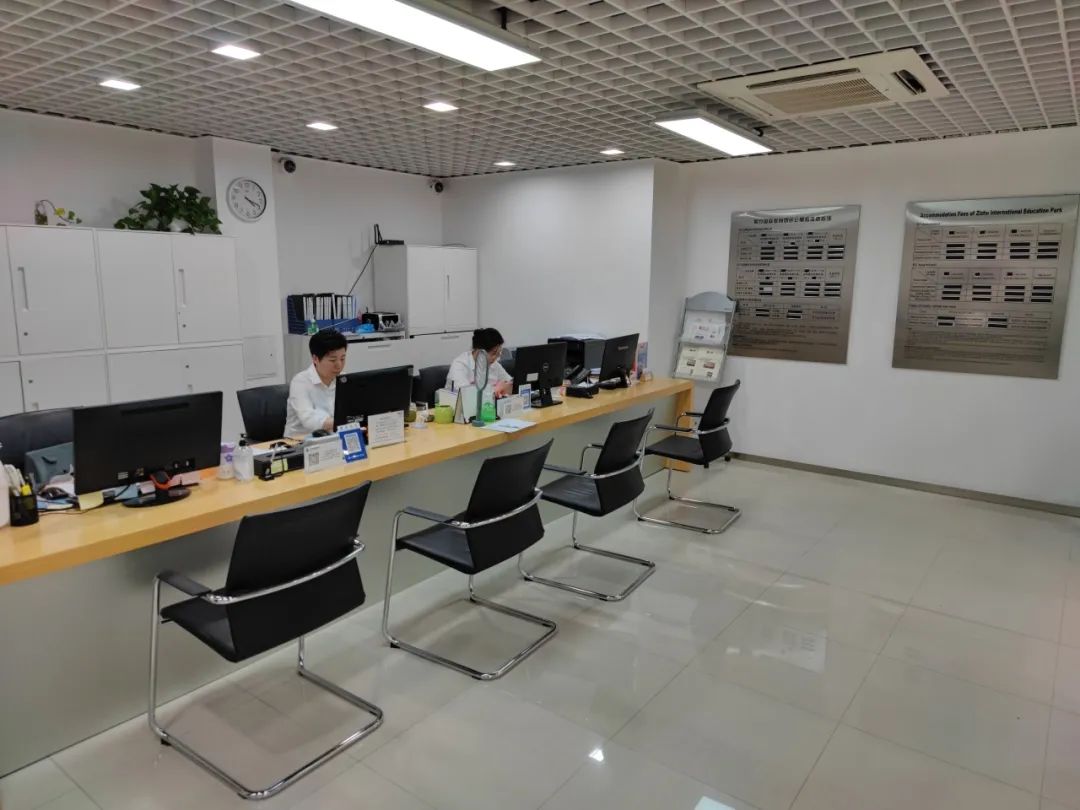 圣华紫竹学院