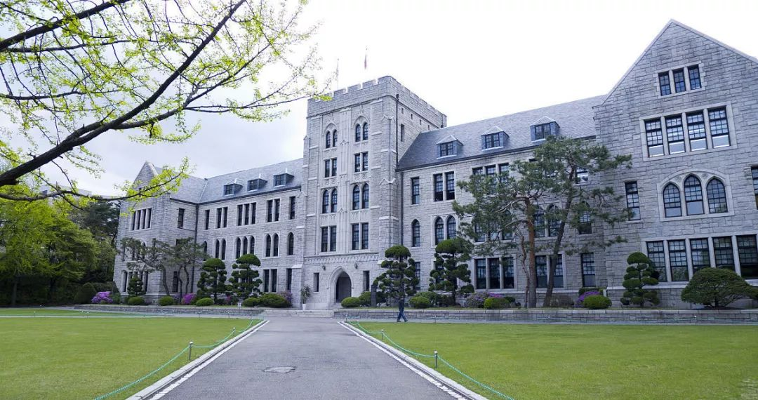 韩国优秀认证大学