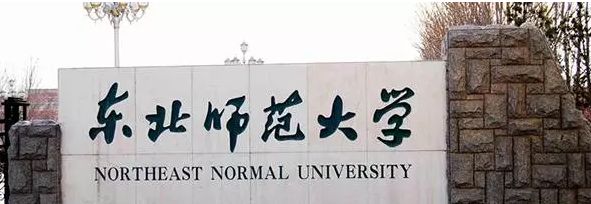 高考志愿的填报