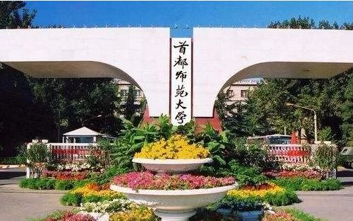高考志愿的填报
