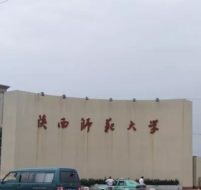 高考志愿的填报