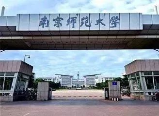 高考志愿的填报