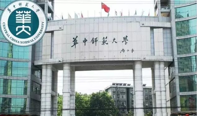 高考志愿的填报