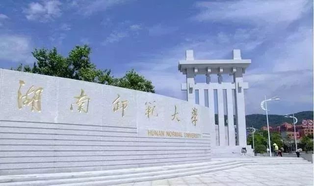 高考志愿的填报