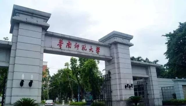 高考志愿的填报