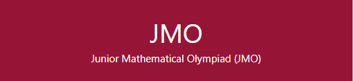 2025年JMO数学奥赛有哪些奖项？如何评分？
