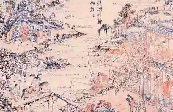 寒食节清明节