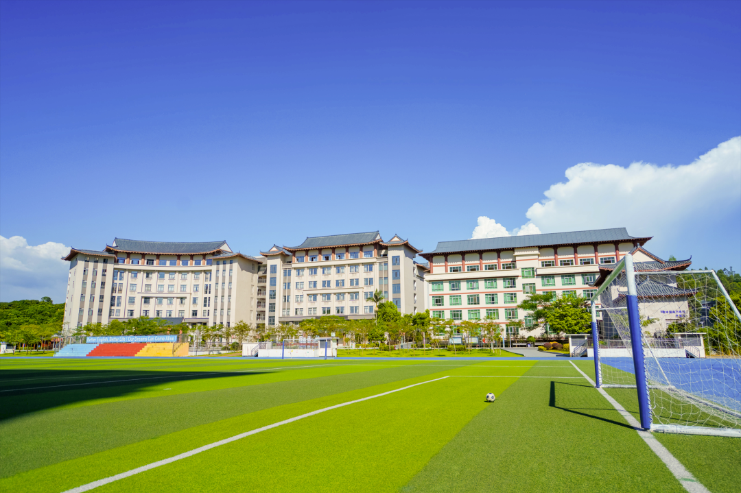 增城区国际学校