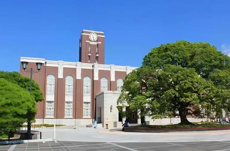 日本留学