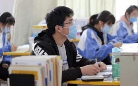 国际学校的入学考试形式是怎样的？