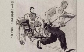 老舍谈写作：人物与事实的关联及暗示手法运用